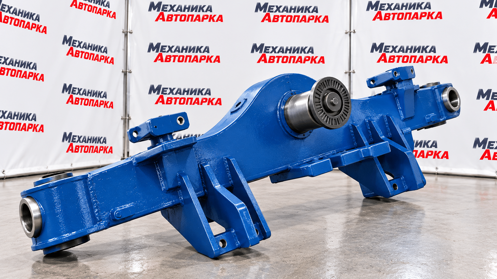 Ремонт посадочных мест под шкворни в балке моста автокрана Liebherr LTM 1060