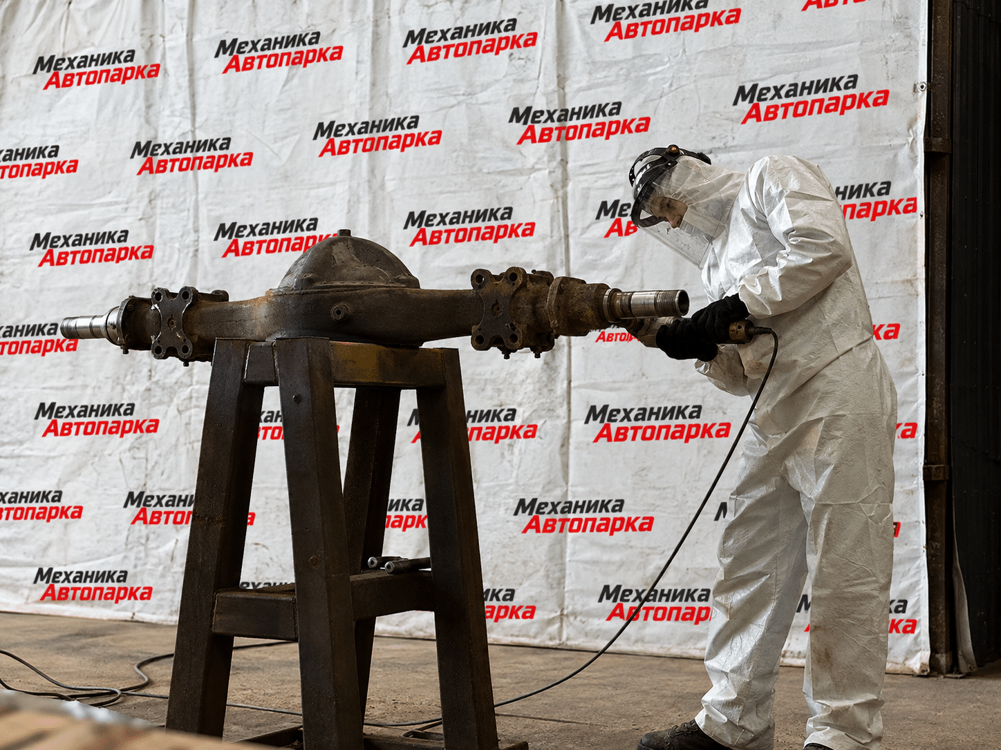 Новая цапфа под ступицу: замена хвостовика моста Isuzu
